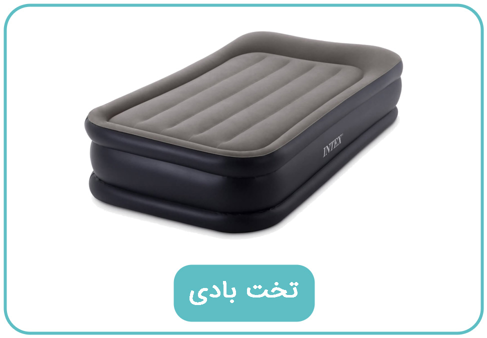 تخت بادی اینتکس