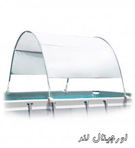 سایبان استخر پیش ساخته اینتکس کد 28054 intex