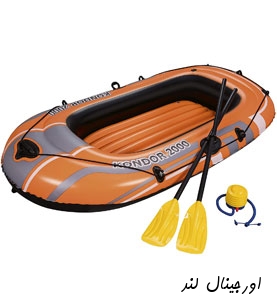 قایق بادی 2 نفره کندر ست بست وی کد 61062 Bestway