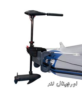 موتور قایق بادی اینتکس برقی 68631 intex