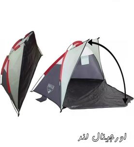 چادر 2 نفره ساحلی پاویلو کد 68001 Pavillo