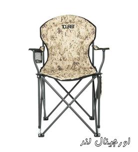 صندلی مسافرتی طرح ارتشی توریست طرح 10