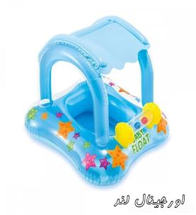 شناور بادی شورتی کودک سایبان دار اینتکس