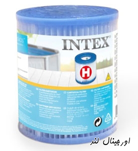 فیلتر H پمپ تصفیه کارتریجی اینتکس کد 29007 intex